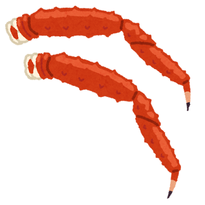 蟹