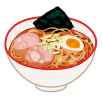 ラーメン