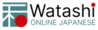Watashi Online Japanese
