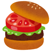 ハンバーガー
