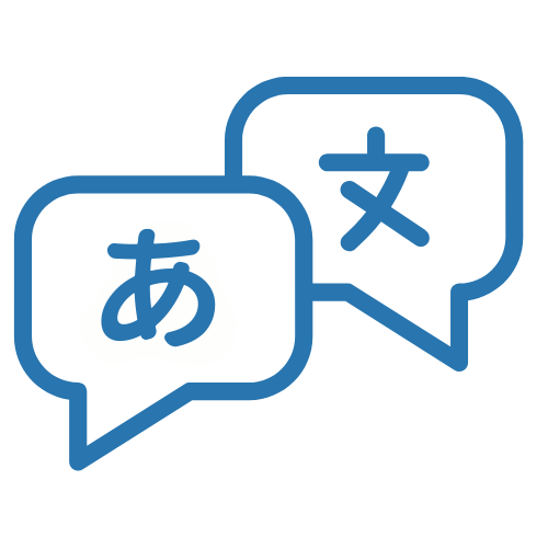 JapaneseConversation.png
