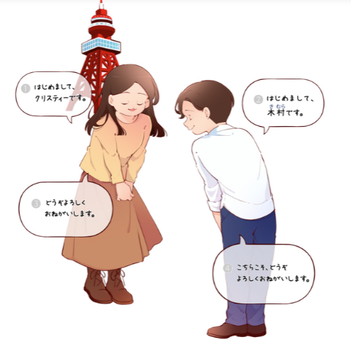 watashi_3.png