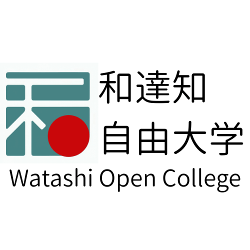 WatashiOpebCollege.png